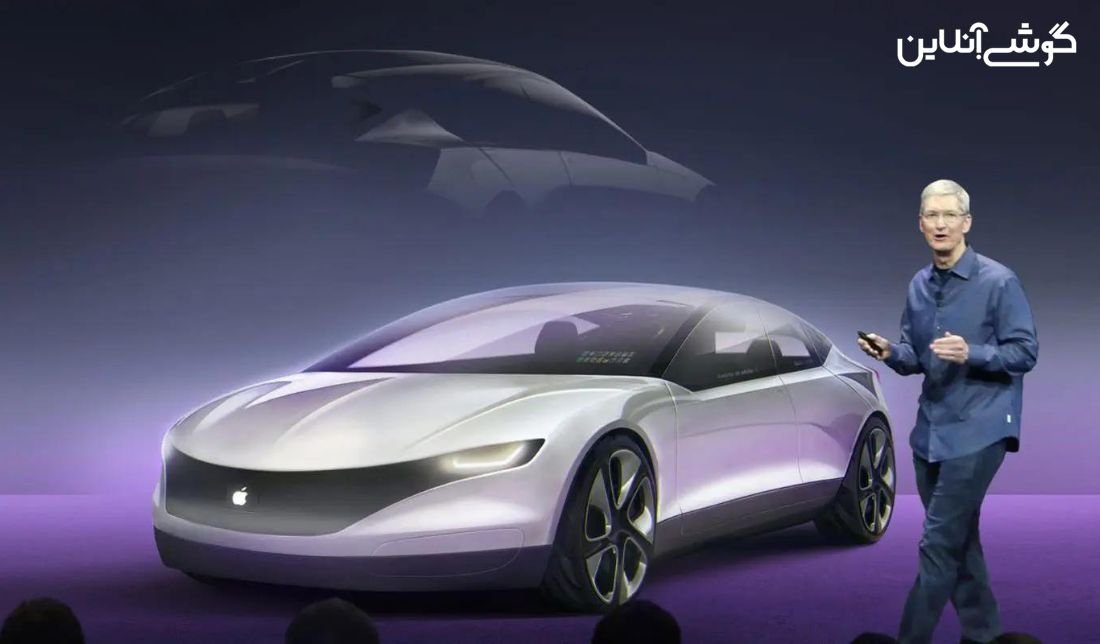 رویای اپل از شایعه تا واقعیت