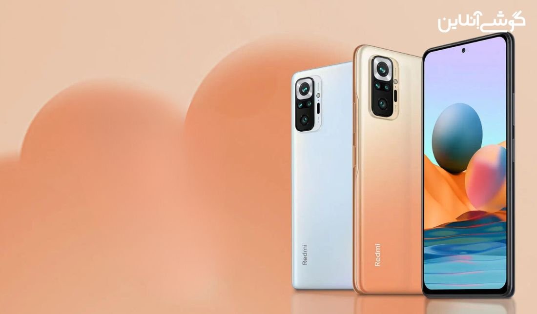 شیائومی از سری گوشی‌های ردمی نوت 10 رونمایی کرد.