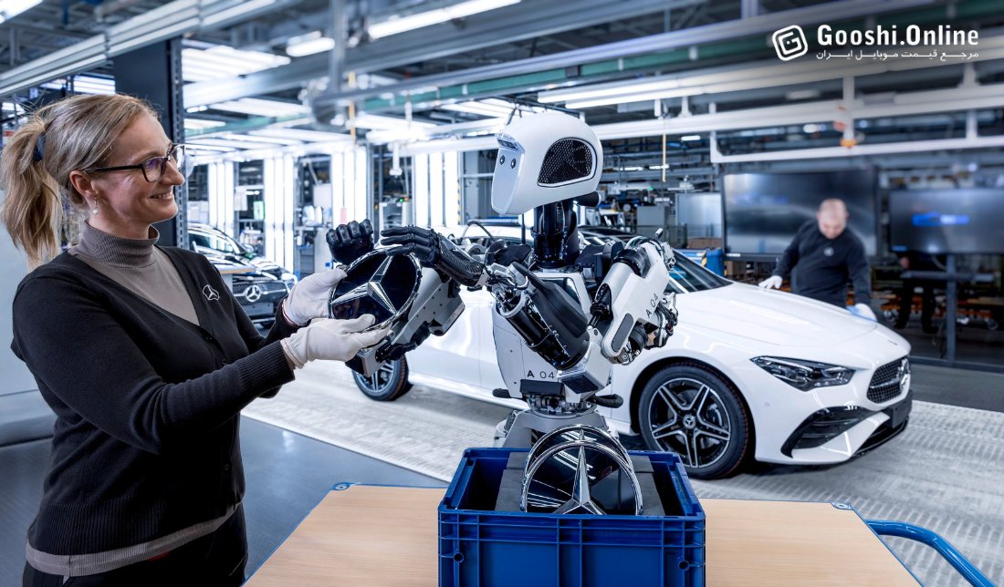 مرسدس بنز ربات‌های انسان‌نما را به خط تولید خود می‌آورد