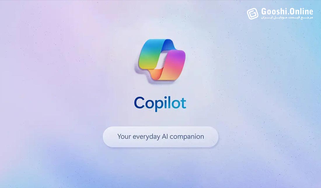 تهدید انسان به وسیله هوش مصنوعی کوپایلوت