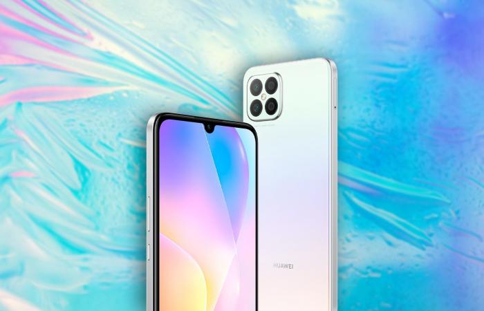 هوآوی از Nova 8 SE 4G رونمایی کرد.