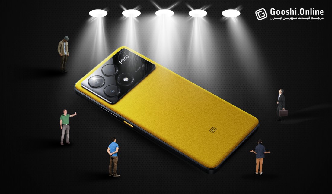 نقد و بررسی گوشی پوکو X6 پرو