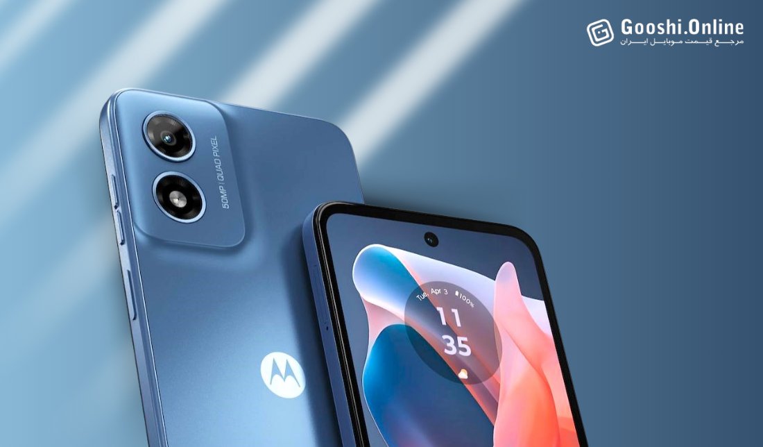 گوشی Moto G Play (2024)؛ رقیب جدی شیائومی در گوشی‌های اقتصادی