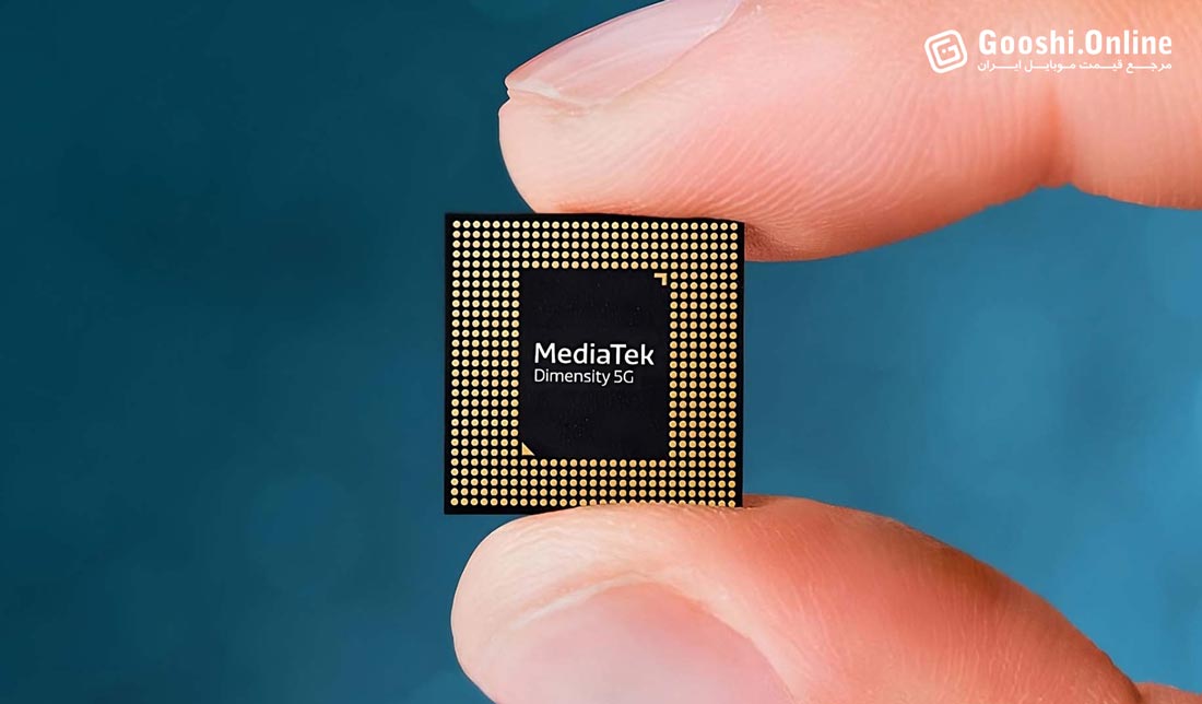 راهنمای جامع تراشه مدیاتک