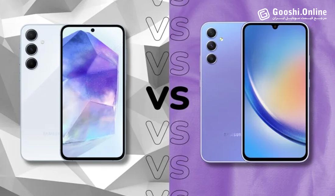 مقایسه گوشی A35 و A34