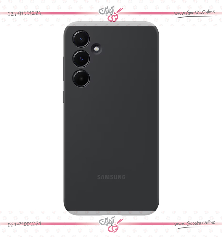 قاب سیلیکونی گوشی سامسونگ مدل Galaxy A55