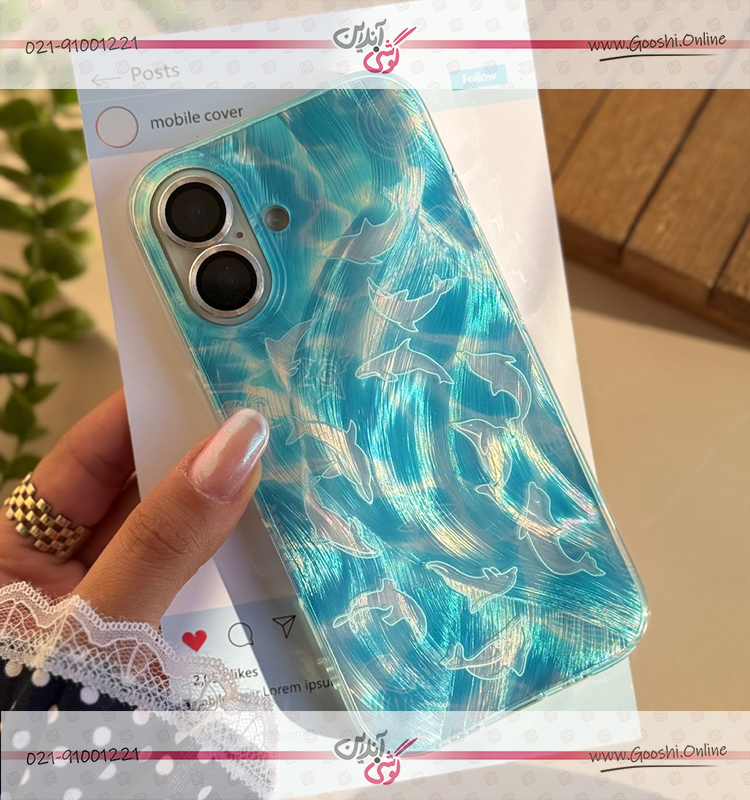 قاب دلفین (کدC2140)