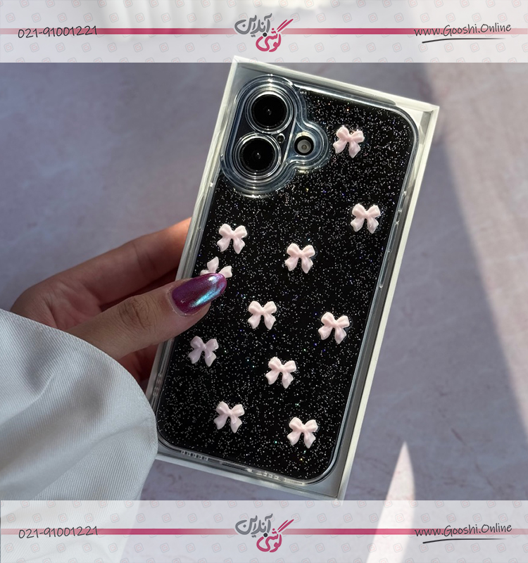 قاب پاپیون صورتی شاین (کدC2059)