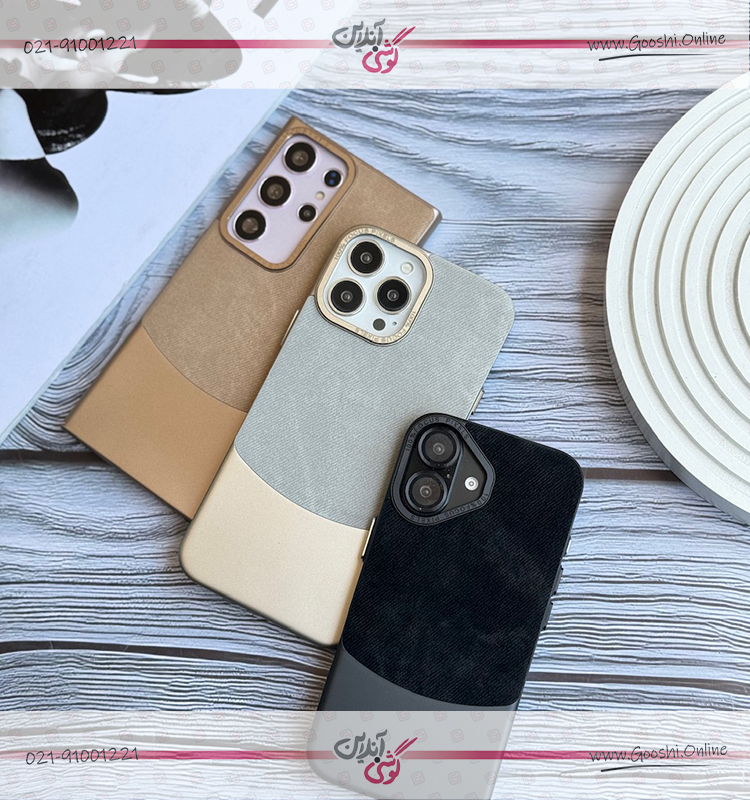 قاب جیر متال (کدC1674)