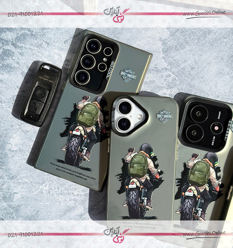 قاب Motor Rider (کدC2119)