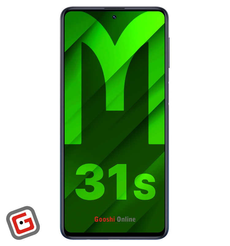 گوشی موبایل سامسونگ مدل M31s ظرفیت 128 گیگابایت