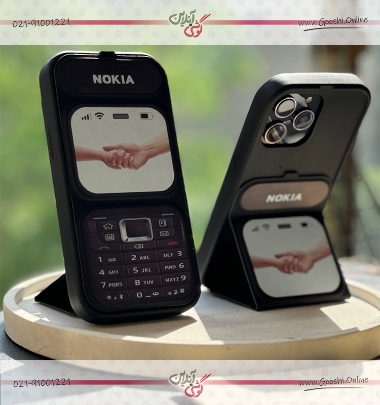 قاب NOKIA استند شو (کدC1683)