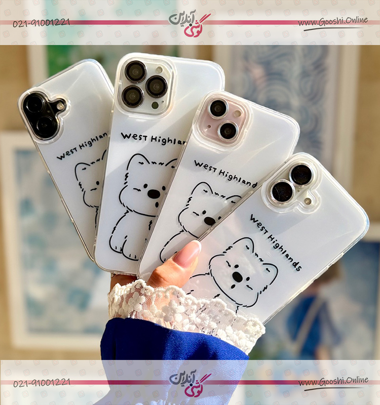 قاب سگ West Highland (کدC2141)