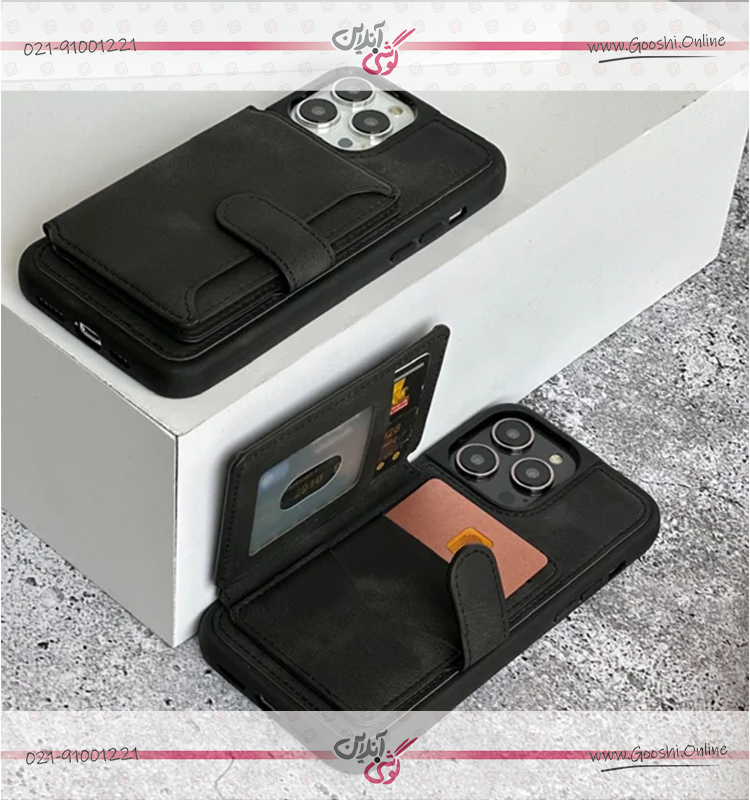 قاب Edmonds جاکارتی چرمی (کدC1441)