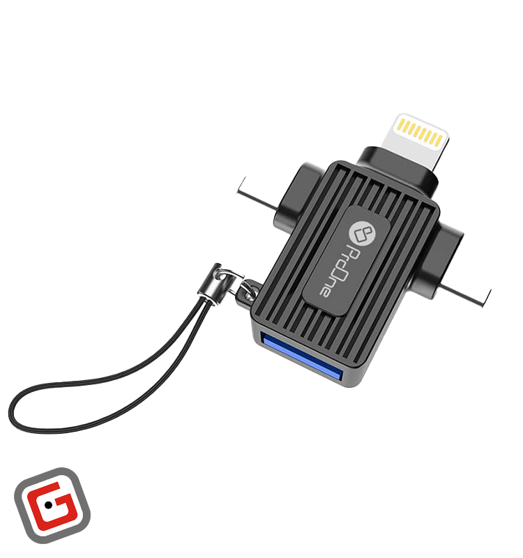 مبدل سه در یک پرووان مدل PCO10