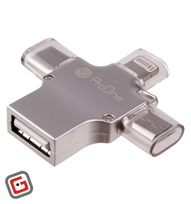 مبدل سه در یک پرووان مدل PCO04