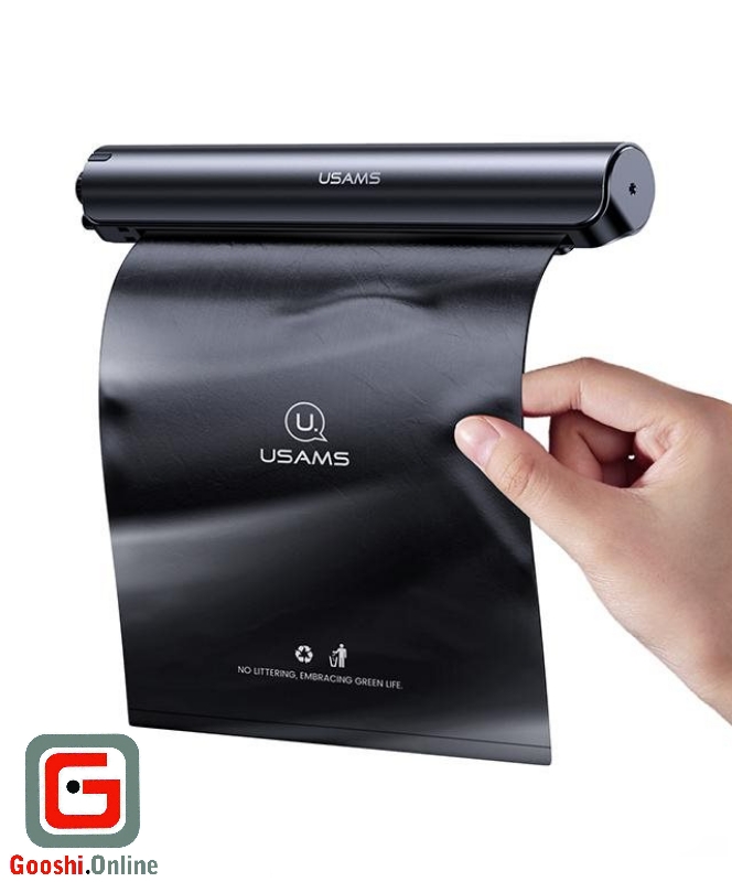 سطل زباله خودرو برند usams