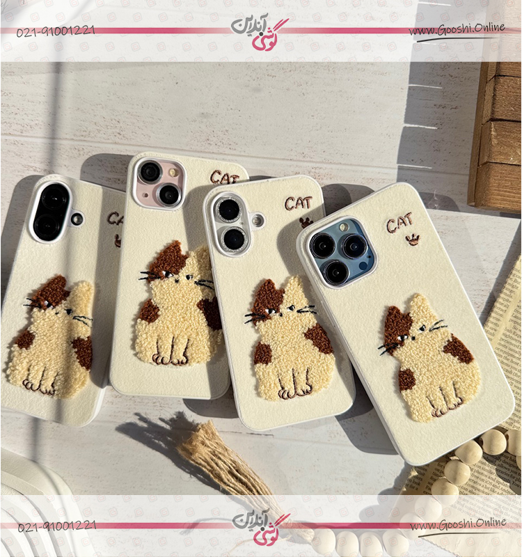 قاب پیشی پشمی (کد C1129)