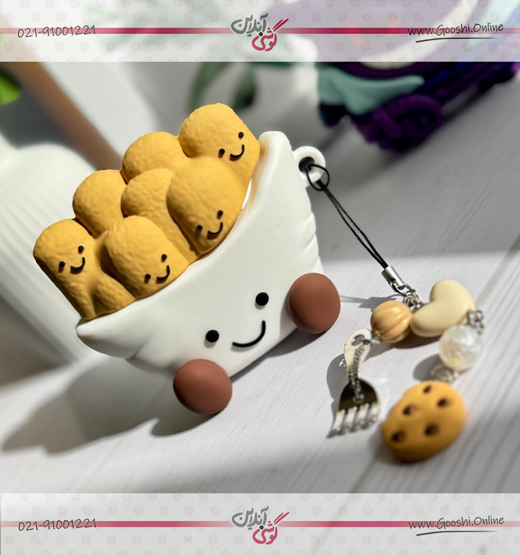 کاور ایرپاد سیلیکونی سیب زمینی سرخ کرده (کدa0236)