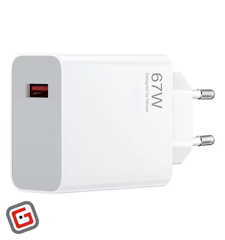 شارژر دیواری 67 وات نیبیوا مدل Xiaomi67W