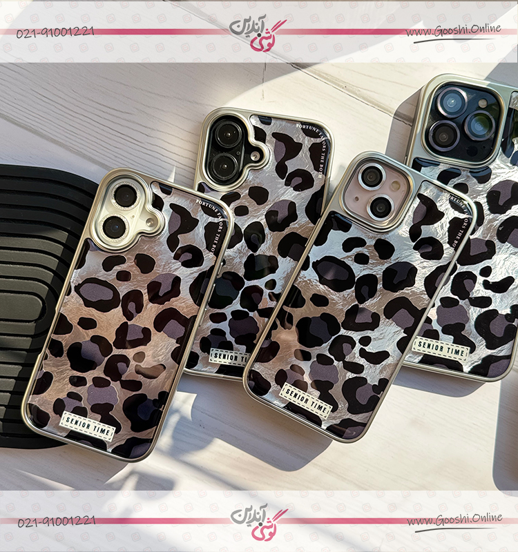 قاب پلنگی آیفون (کدC1945)