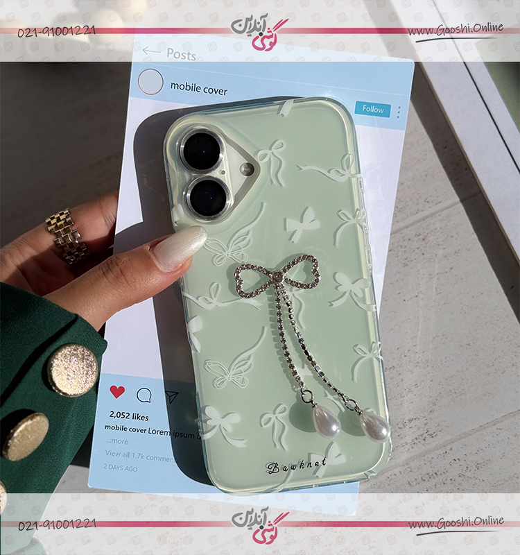 قاب Green bow (کدC2125)