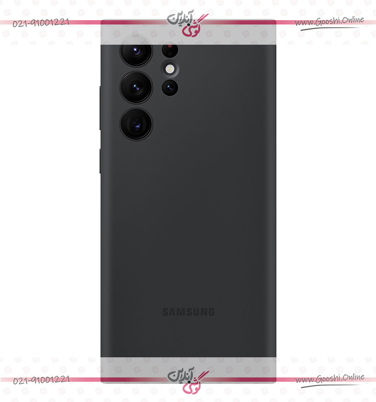 قاب سیلیکونی گوشی سامسونگ مدل Galaxy S22 Ultra