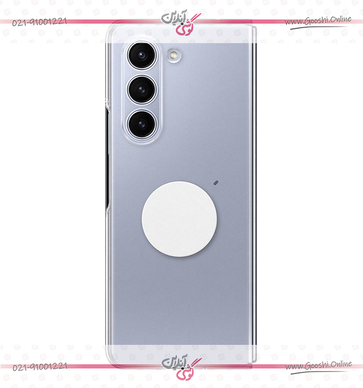 قاب شفاف اورجینال گوشی موبایل سامسونگ مدل Galaxy Z Fold 5 EF-XF946