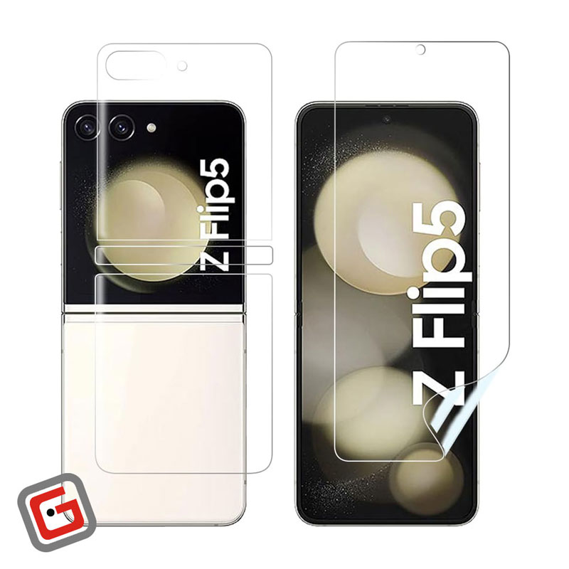 گلس گوشی Galaxy Z Flip5 سامسونگ