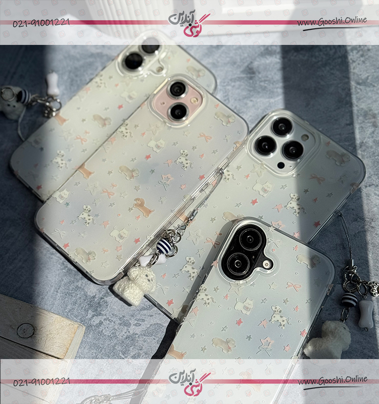 قاب Puppy Star با آویز (کدC2060)