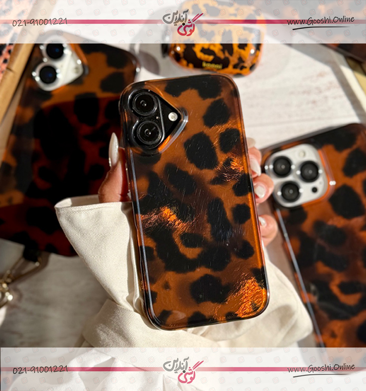 قاب Leopard Flame (کدC2130)