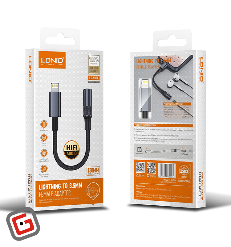جعبه مبدل لایتنینگ به جک 3.5 میلی متری الدینیو مدل ls-y90i