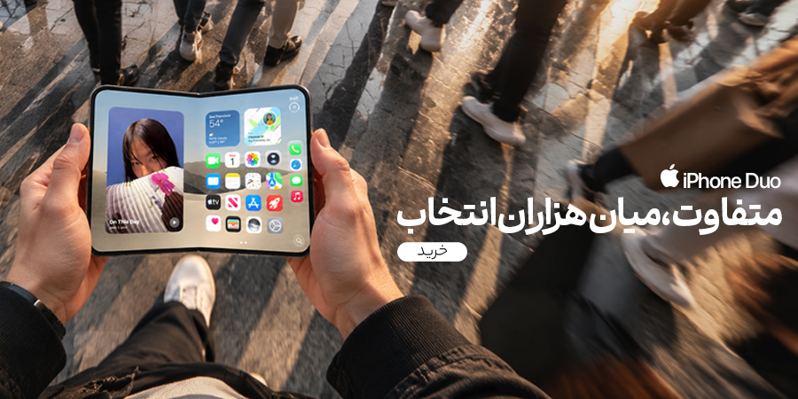 گوشی موبایل اپل مدل آیفون دوئو - گوشی آنلاین - اسلایدر موبایل