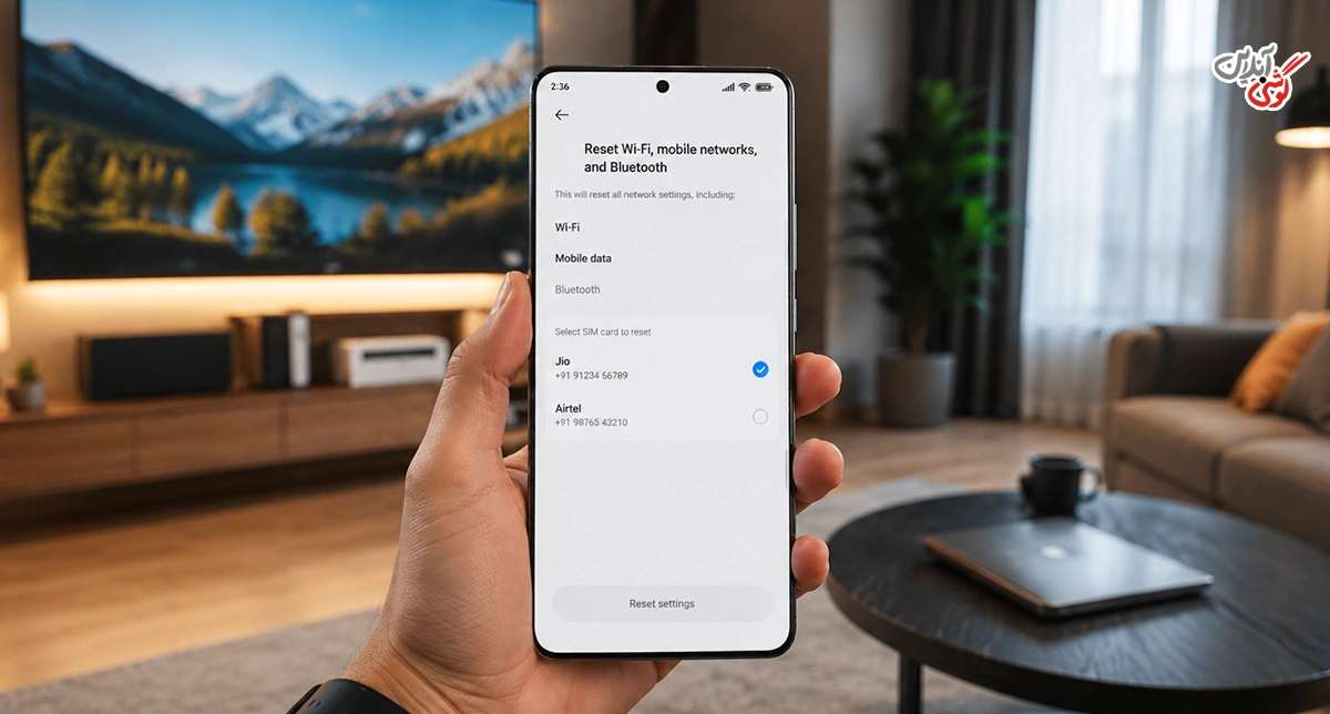 تصویری از گزینه Reset Wi-Fi, mobile networks and Bluetooth در تنظیمات گوشی شیائومی