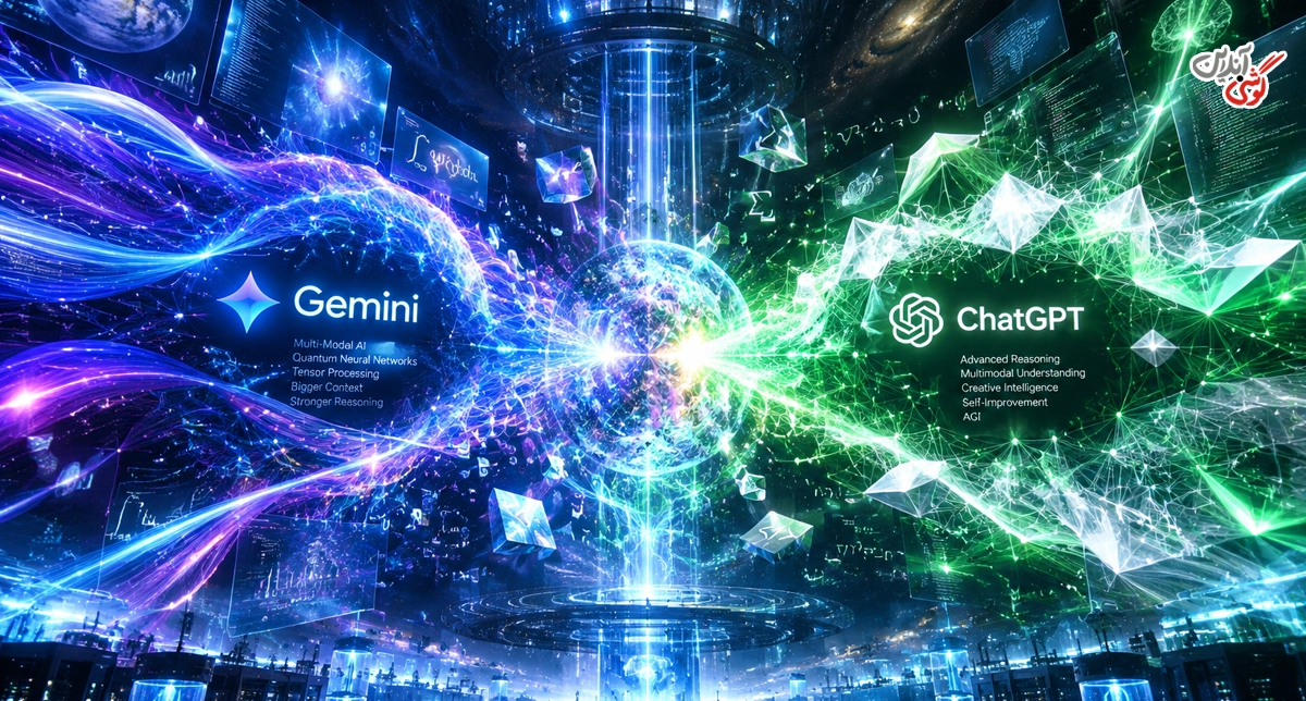 Gemini یا ChatGPT برای کدنویسی؟