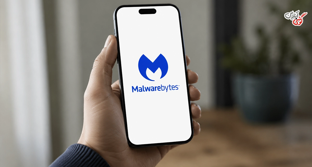 آنتی ویروس Malwarebytes Mobile Security برای سامسونگ