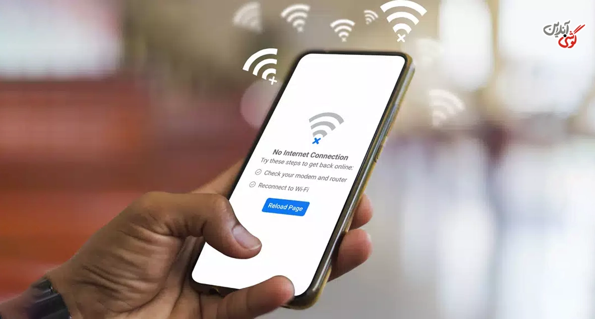تنظیمات اینترنت سامسونگ
