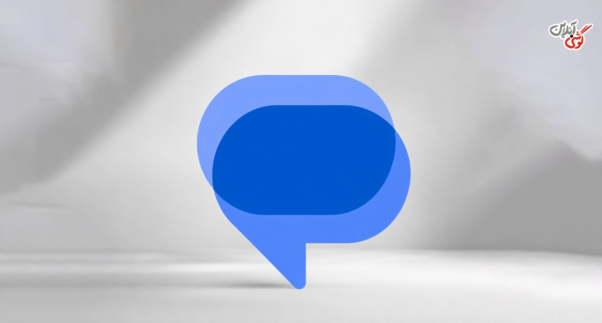 هرزنامه در اندروید؛ Google Messages