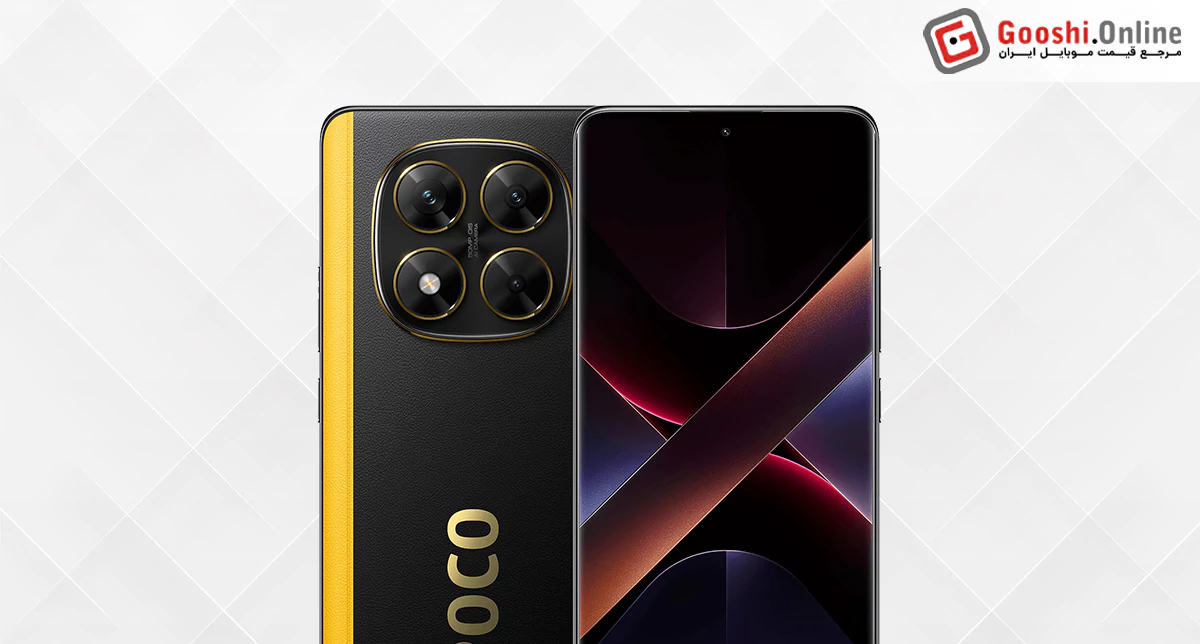 صفحهنمایش پوکو X7
