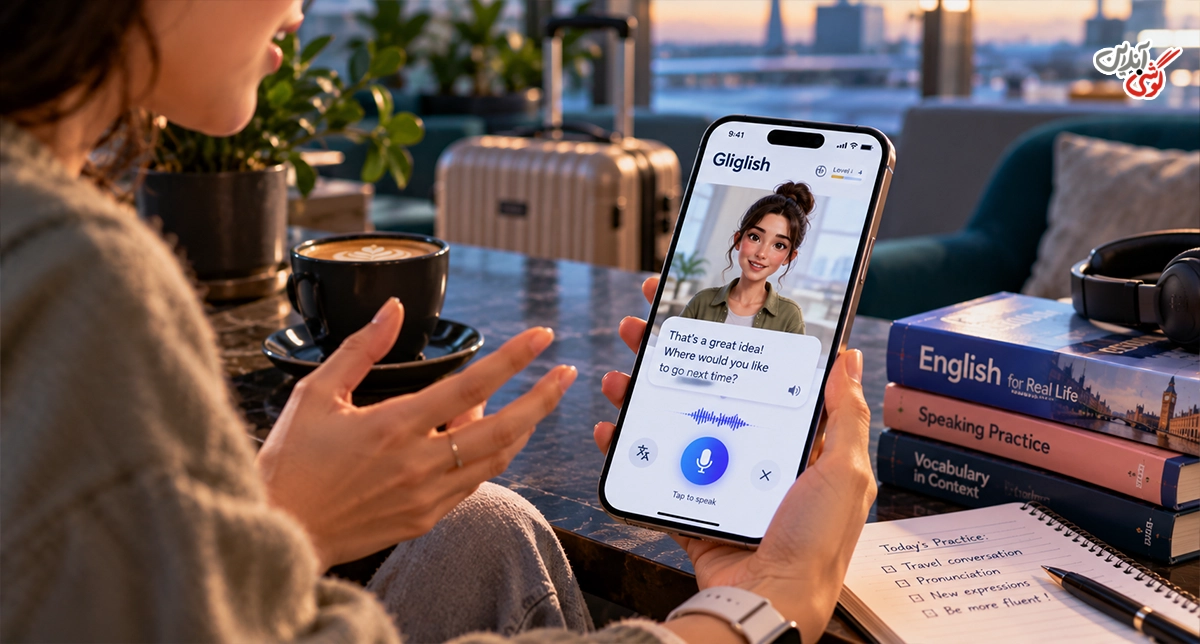 Gliglish؛ برای تمرین روزانه Speaking