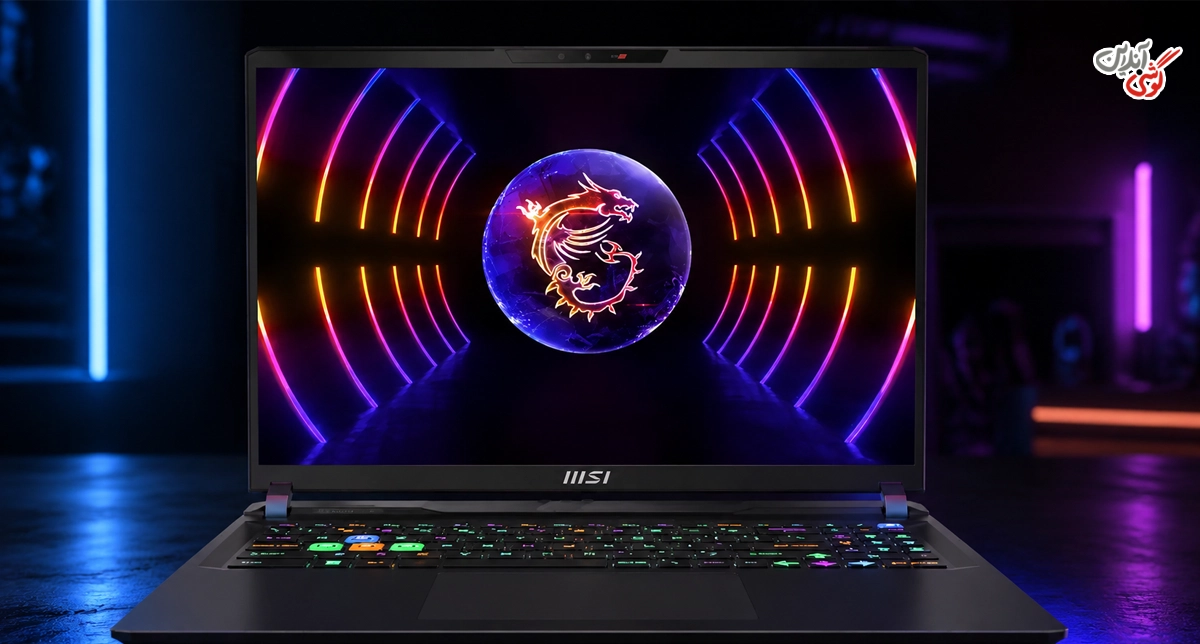 لپ تاپ MSI Vector GP68