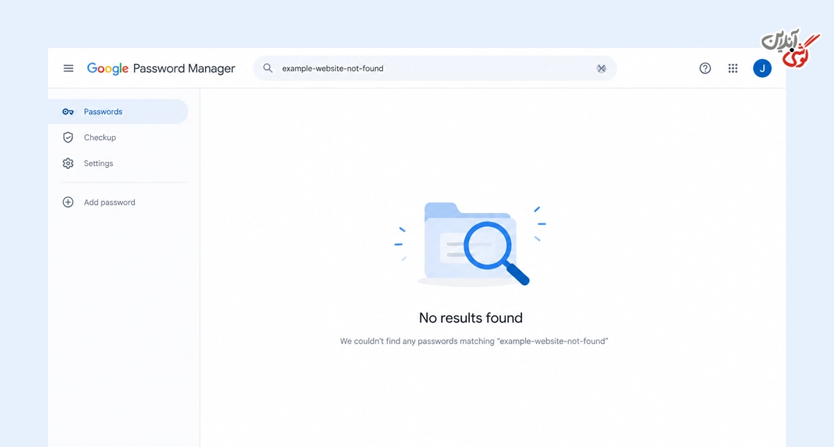 تصویری از Google Password Manager