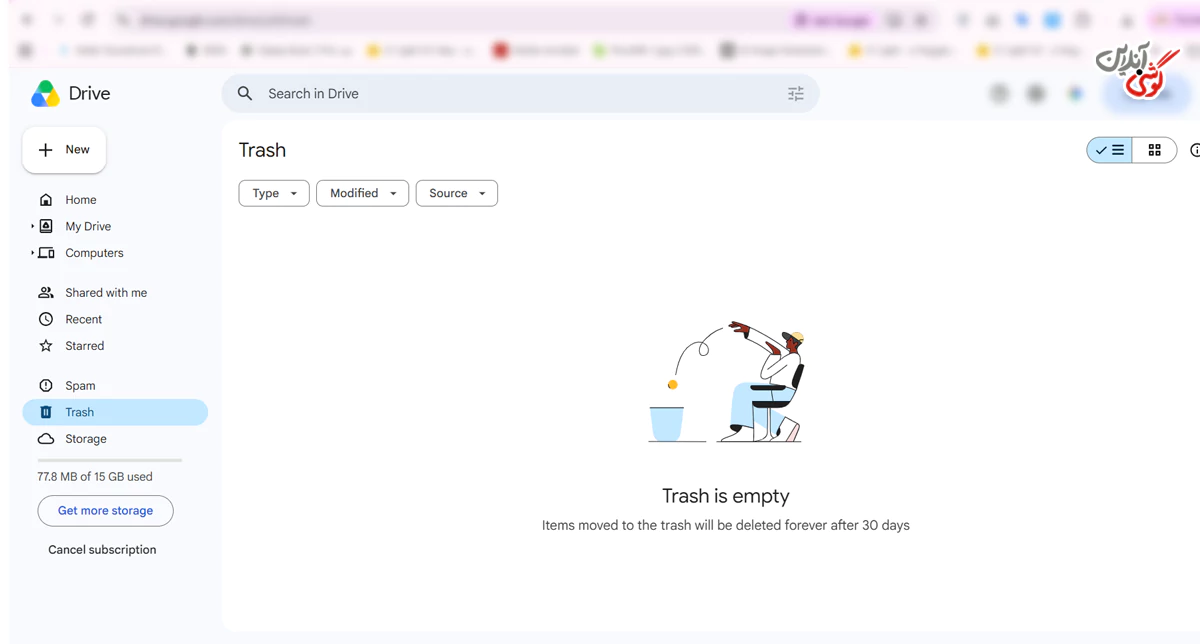 تصویری از بخش Trash (سطل زباله) یکی از سرویس‌های گوگل