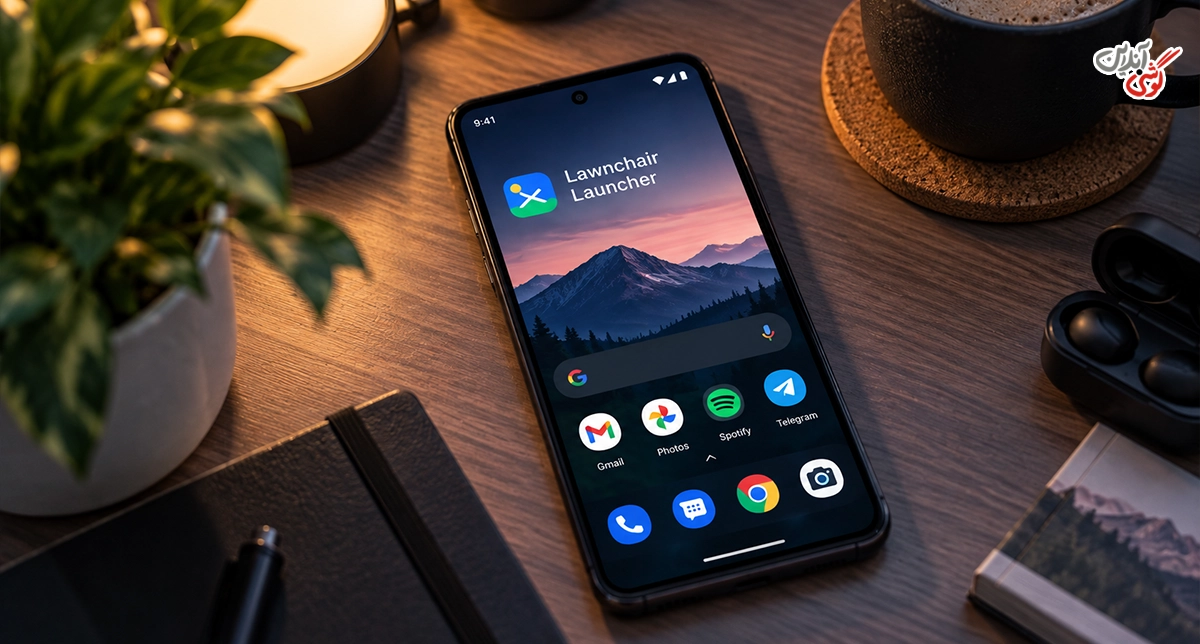 لانچر Lawnchair Launcher