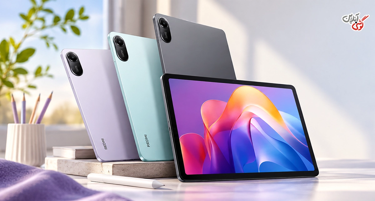 تبلت شیائومی Redmi Pad 2 Wi-Fi