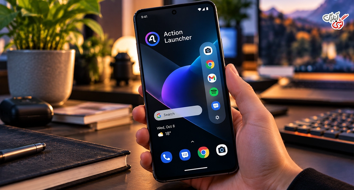 لانچر Action Launcher