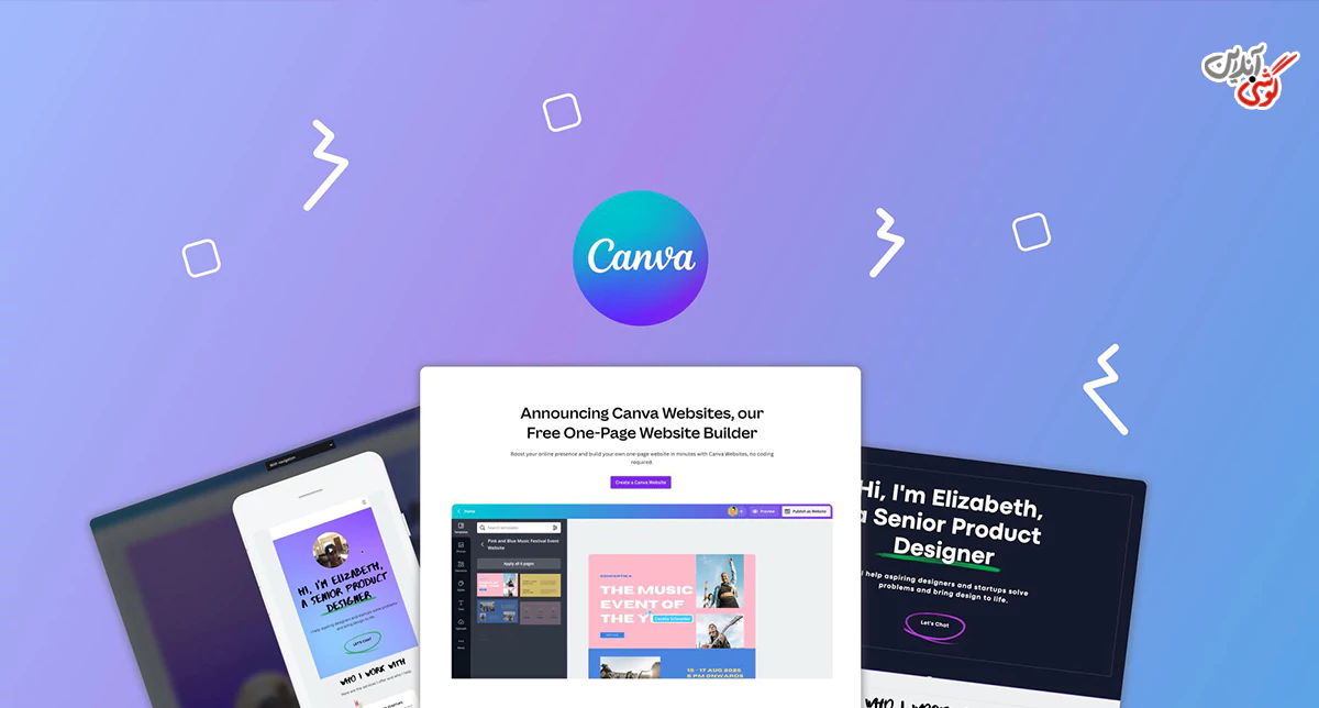 Canva؛ بهترین برنامه هوش مصنوعی آیفون برای طراحی و تولید محتوا