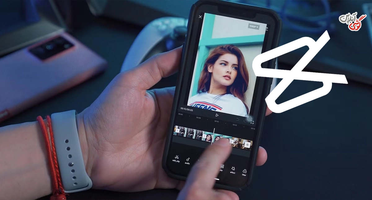 ویرایش ویدیو با برنامه کپ کات