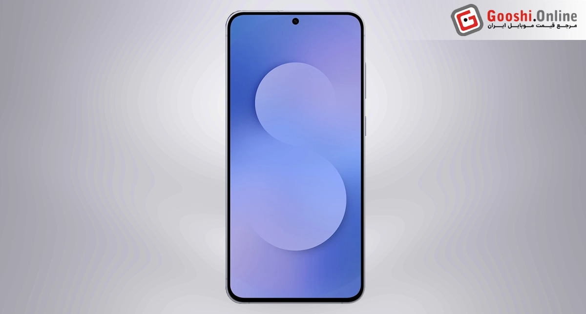 بررسی صفحهنمایش سامسونگ Galaxy S25 FE 5G