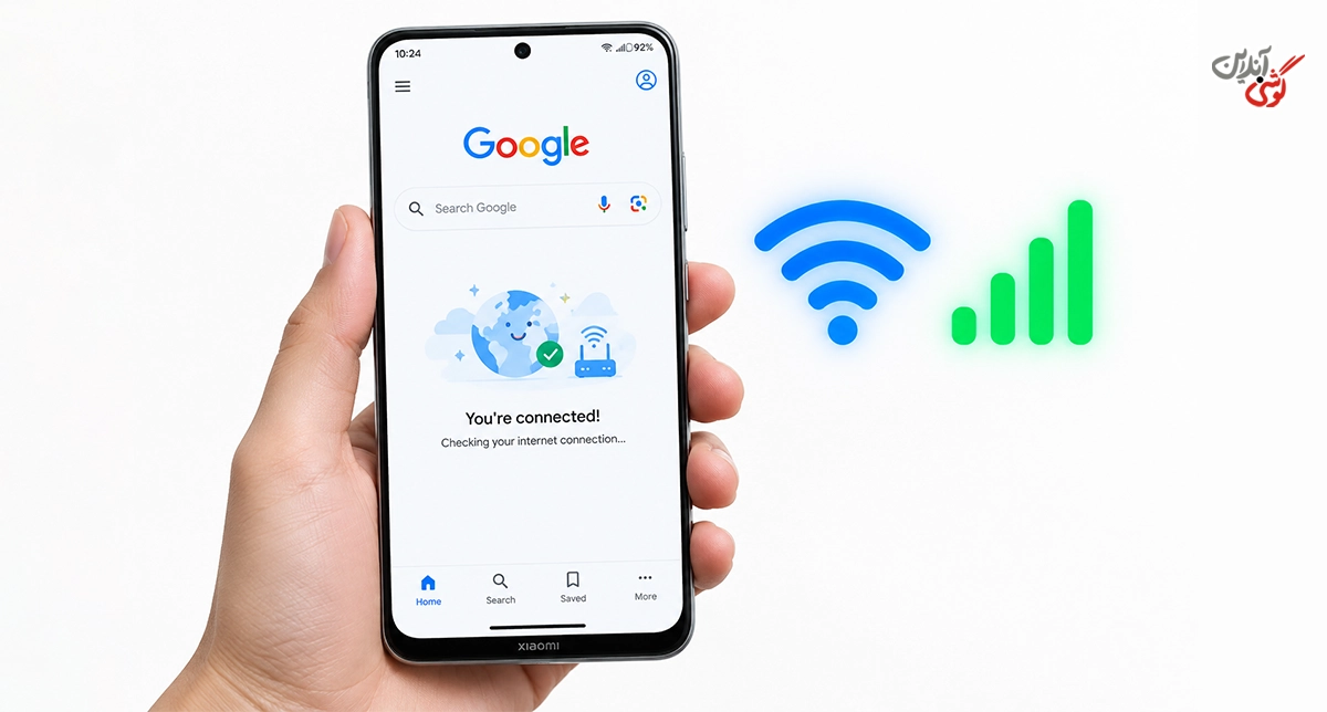 تصویری از گوشی شیائومی با برنامه Google در کنار نمادهای Wi-Fi و Mobile Data